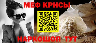mdpv Старая Купавна