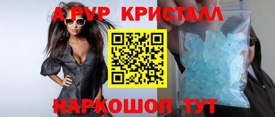 кокаин колумбия Среднеуральск