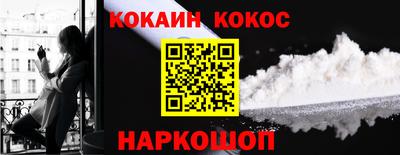 mdpv Старая Купавна