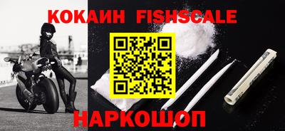 кокаин колумбия Среднеуральск