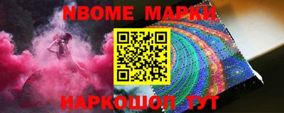 кокаин колумбия Среднеуральск
