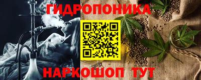 мдма Ставрополь