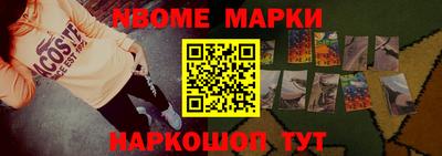 mdpv Старая Купавна