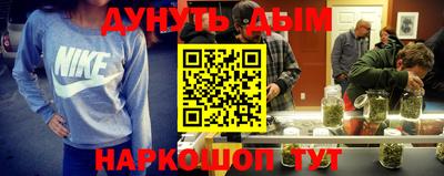 кокаин колумбия Среднеуральск