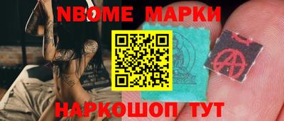 кокаин колумбия Среднеуральск