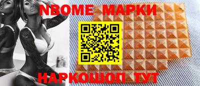mdpv Старая Купавна
