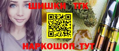 mdpv Старая Купавна