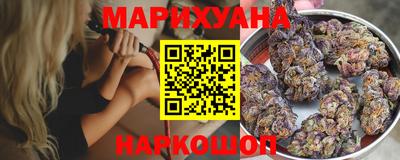 мдма Ставрополь