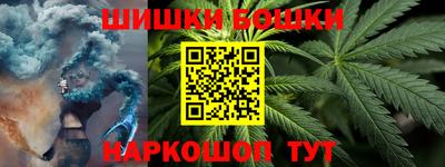 мдма Ставрополь