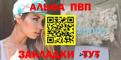 кокаин колумбия Среднеуральск