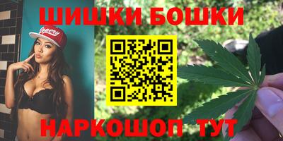 кокаин колумбия Среднеуральск