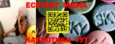 mdpv Старая Купавна