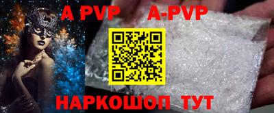 кокаин колумбия Среднеуральск