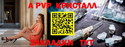 кокаин колумбия Среднеуральск