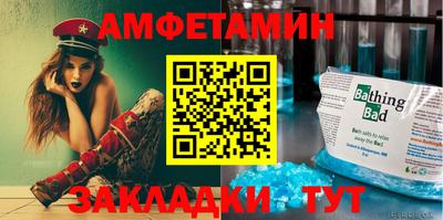 mdpv Старая Купавна