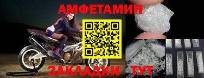 кокаин колумбия Среднеуральск