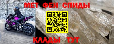 mdpv Старая Купавна