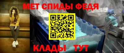 кокаин колумбия Среднеуральск
