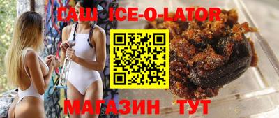 mdpv Старая Купавна