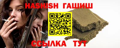 мдма Ставрополь