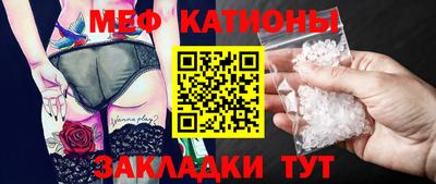 кокаин колумбия Среднеуральск