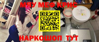 кокаин колумбия Среднеуральск