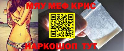 кокаин колумбия Среднеуральск