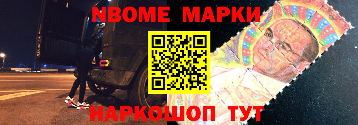 ЛСД экстази кислота  Вход с VPN  Обь  LSD-25 экстази ecstasy 
